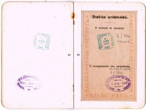 paszport zagraniczny carski ludwika 05