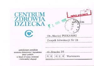 cegielka2